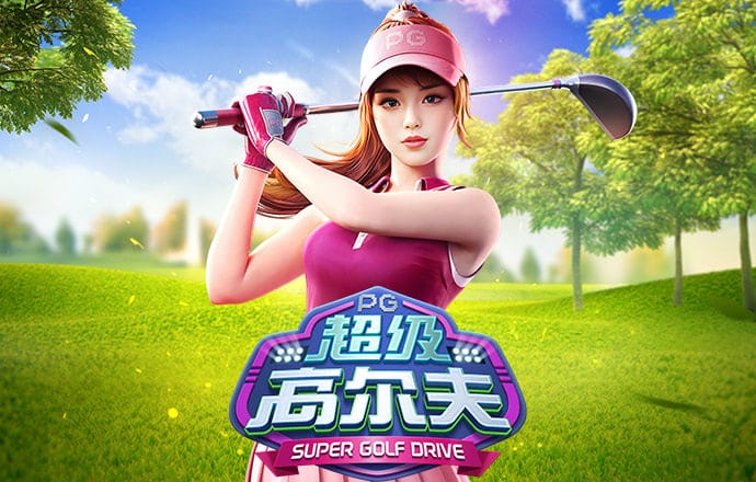 qy千亿体育登录平台提款